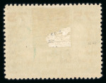 Stamp of Large Lots and Collections Spain: 1856-1936 with 50 or so 1856 to 1878 issues,