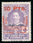 Stamp of Large Lots and Collections Spain: 1856-1936 with 50 or so 1856 to 1878 issues,