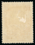 Stamp of Large Lots and Collections Spain: 1856-1936 with 50 or so 1856 to 1878 issues,