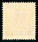 Stamp of Sweden Sweden: 1858-1936 with a handful of early issues including