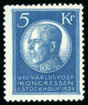Stamp of Sweden Sweden: 1858-1936 with a handful of early issues including