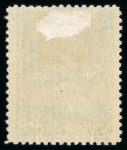 Stamp of Sweden Sweden: 1858-1936 with a handful of early issues including
