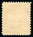 Stamp of Large Lots and Collections USA: a few early issues (of little consequence) then