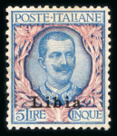 Stamp of Italy » Italian Colonies and Possessions Italian Colonies: 1932-36 issues including 1933 Garibaldi,