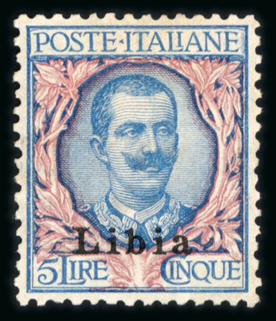 Stamp of Italy » Italian Colonies and Possessions Italian Colonies: 1932-36 issues including 1933 Garibaldi,