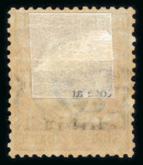 Stamp of Italy » Italian Colonies and Possessions Italian Colonies: 1932-36 issues including 1933 Garibaldi,
