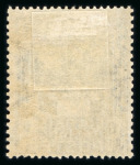 Stamp of Italy » Italian Colonies and Possessions Italian Colonies: 1932-36 issues including 1933 Garibaldi,