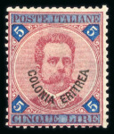 Stamp of Large Lots and Collections Italian Colonies: Eritrea comprehensive coverage with