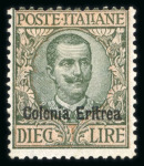Stamp of Large Lots and Collections Italian Colonies: Eritrea comprehensive coverage with