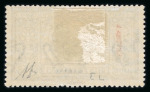 Stamp of Large Lots and Collections Italian Colonies: Eritrea comprehensive coverage with