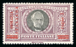 Stamp of Italy » Italian Colonies and Possessions » Somalia Italian Colonies: Somaliland with earlier types including