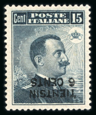 Stamp of Large Lots and Collections China: Italian POs including 1917 2c on 5c green, 1918