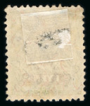 Stamp of Large Lots and Collections China: Italian POs including 1917 2c on 5c green, 1918