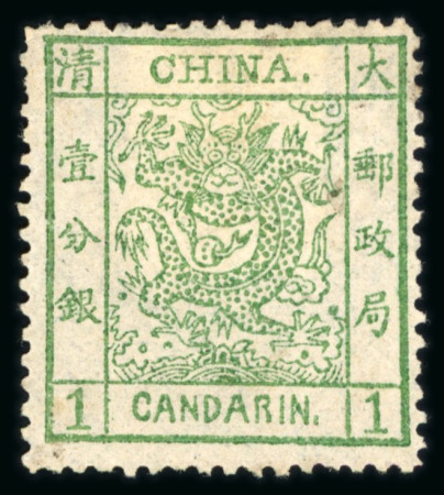Stamp of Large Lots and Collections China: with 1878-83 1c green (2), 1885 'Small Dragons'
