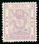 Stamp of Large Lots and Collections China: with 1878-83 1c green (2), 1885 'Small Dragons'