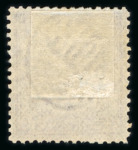 Stamp of Large Lots and Collections China: with 1878-83 1c green (2), 1885 'Small Dragons'