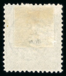 Stamp of Large Lots and Collections China: with 1878-83 1c green (2), 1885 'Small Dragons'