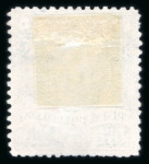 Stamp of Large Lots and Collections China: with 1878-83 1c green (2), 1885 'Small Dragons'