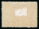 Stamp of Large Lots and Collections China: with 1878-83 1c green (2), 1885 'Small Dragons'