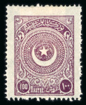 Stamp of Large Lots and Collections Turkey: 1863-1940 with a few early issues, useful o/pts