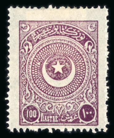 Stamp of Large Lots and Collections Turkey: 1863-1940 with a few early issues, useful o/pts