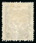 Stamp of Large Lots and Collections Turkey: 1863-1940 with a few early issues, useful o/pts