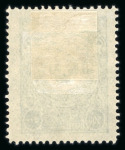 Stamp of Large Lots and Collections Turkey: 1863-1940 with a few early issues, useful o/pts