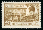 Stamp of Large Lots and Collections Turkey: 1863-1940 with a few early issues, useful o/pts