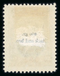 Stamp of Large Lots and Collections Turkey: 1863-1940 with a few early issues, useful o/pts