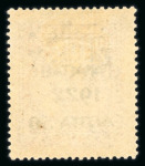 Stamp of Greece » Collections Greece: with a few early Hermes types, 1900 o/pts etc,