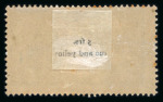 Stamp of Large Lots and Collections Crete: with some 1898-99 GB and Russian issues, 1900