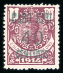 Stamp of Large Lots and Collections Spanish Colonies: Cape Juby with 1916 5c on 4p, 10c