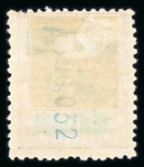 Stamp of Large Lots and Collections Spanish Colonies: Cape Juby with 1916 5c on 4p, 10c