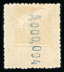 Stamp of Large Lots and Collections Spanish Colonies: Cape Juby with 1916 5c on 4p, 10c