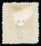 Stamp of Large Lots and Collections Spanish Colonies: with attractive ranges of Spanish