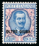 Stamp of Italy » Italian Colonies and Possessions » Oltre Giuba Italian Colonies: Jubaland with 1925 2L and 5L, also
