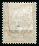 Stamp of Italy » Italian Colonies and Possessions » Oltre Giuba Italian Colonies: Jubaland with 1925 2L and 5L, also