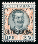 Stamp of Italy » Italian Colonies and Possessions » Oltre Giuba Italian Colonies: Jubaland with 1925 2L and 5L, also