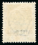 Stamp of Italy » Italian Colonies and Possessions » Oltre Giuba Italian Colonies: Jubaland with 1925 2L and 5L, also