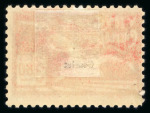 Stamp of Large Lots and Collections Uruguay: with 1895 to 3p (both) and a superb range