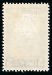 Stamp of Large Lots and Collections Colombia: with some early imperf types and useful ranges
