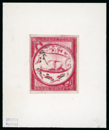 Stamp of Greece 1954 Ancient Art "Kefallinos" essays, hand drawn designs