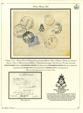 Stamp of Persia » 1909-1925 Sultan Ahmed Miza Shah (SG 320-601) 1915 Coronation Issue: 12ch. ultramarine, neatly tied on reverse of 1915 envelope sent from the Frontier Force 23 Cavalry,