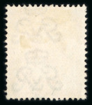 Stamp of Great Britain » Collections 1912-24 Royal Cypher mint range from 1/2d to 1s arranged as per S.G. Concise
