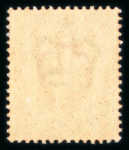 Stamp of Great Britain » Collections 1902-13 range of mint De La Rue and Somerset House