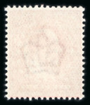 Stamp of Great Britain » Collections 1902-13 range of mint De La Rue and Somerset House
