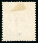 Stamp of Great Britain » Collections 1902-13 range of mint De La Rue and Somerset House