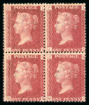 Stamp of Great Britain » Collections 1864-79 mint 1d red plates on pages