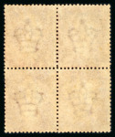 Stamp of Great Britain » Collections 1864-79 mint 1d red plates on pages