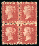 Stamp of Great Britain » Collections 1864-79 mint 1d red plates on pages
